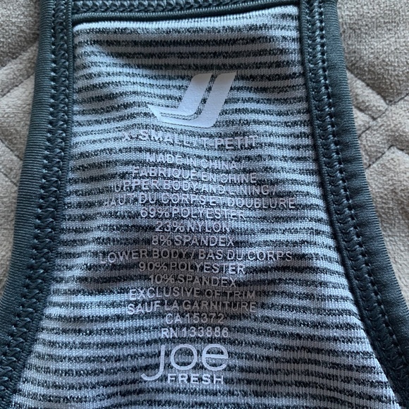 Joe Fresh Athletic Tank Top - Picture 2 of 4